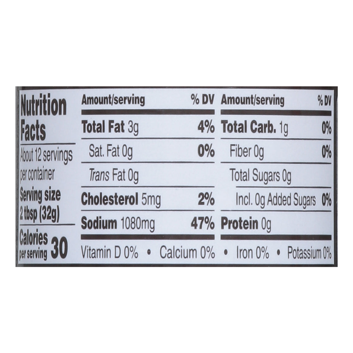 Buffalo Wild Wings Medium Sauce 12 fl oz