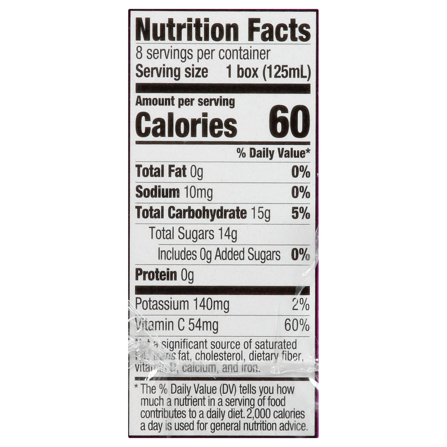 Juicy Juice 8 Pack Grape 100% Juice 8 ea