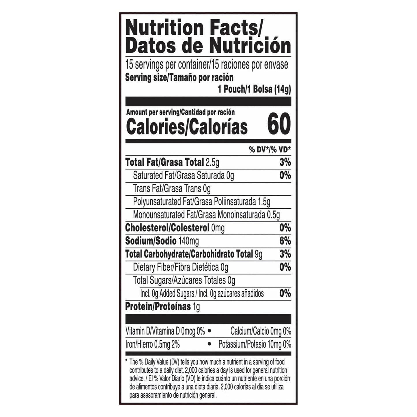 Kellogg's Zesta Saltines Crackers Oyster 7.5oz