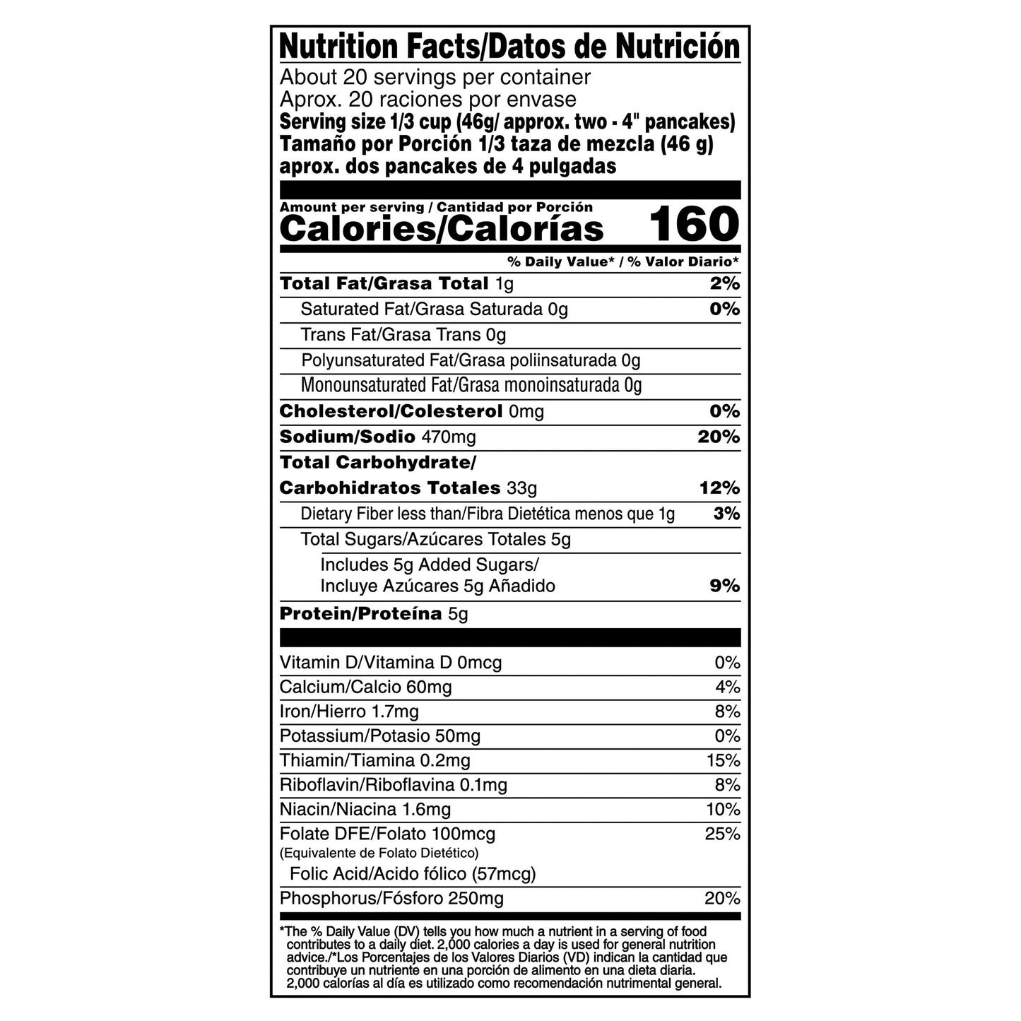 Pearl Milling Company Complete Pancake & Waffle Mix Original 32 Oz