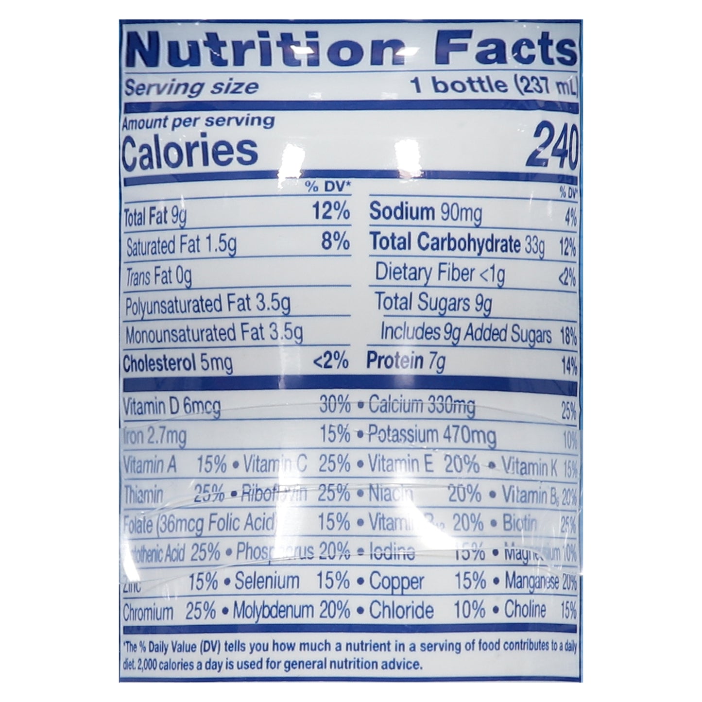 PediaSure Grow & Gain Vanilla Shake 6 - 8 fl oz Bottles