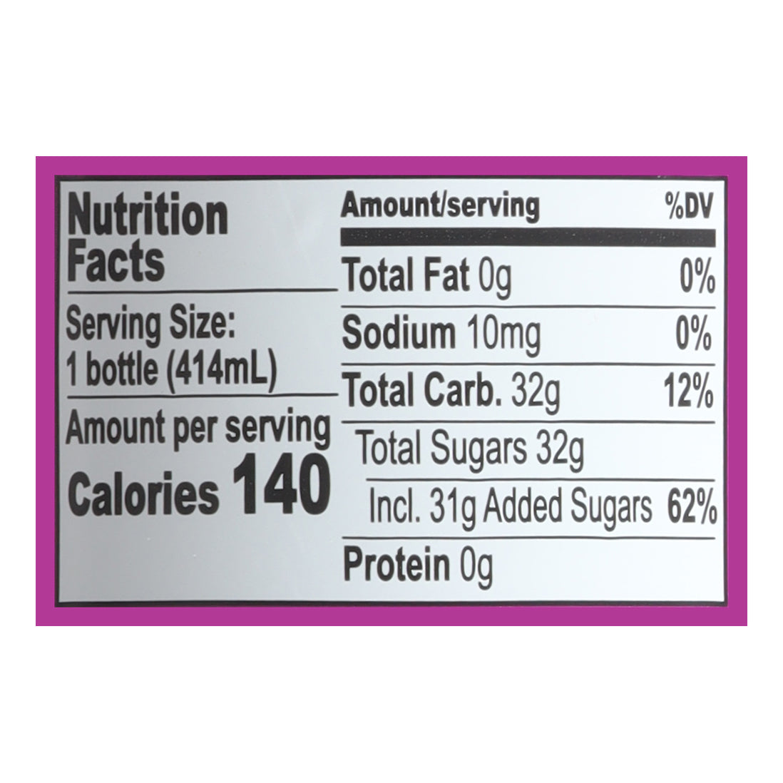 Skittles Wild Berry Drink 14 fl oz