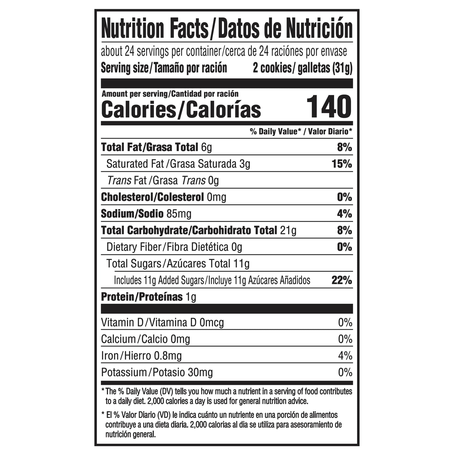 Chips Ahoy! Chewy Cookies Party Size! 26 oz