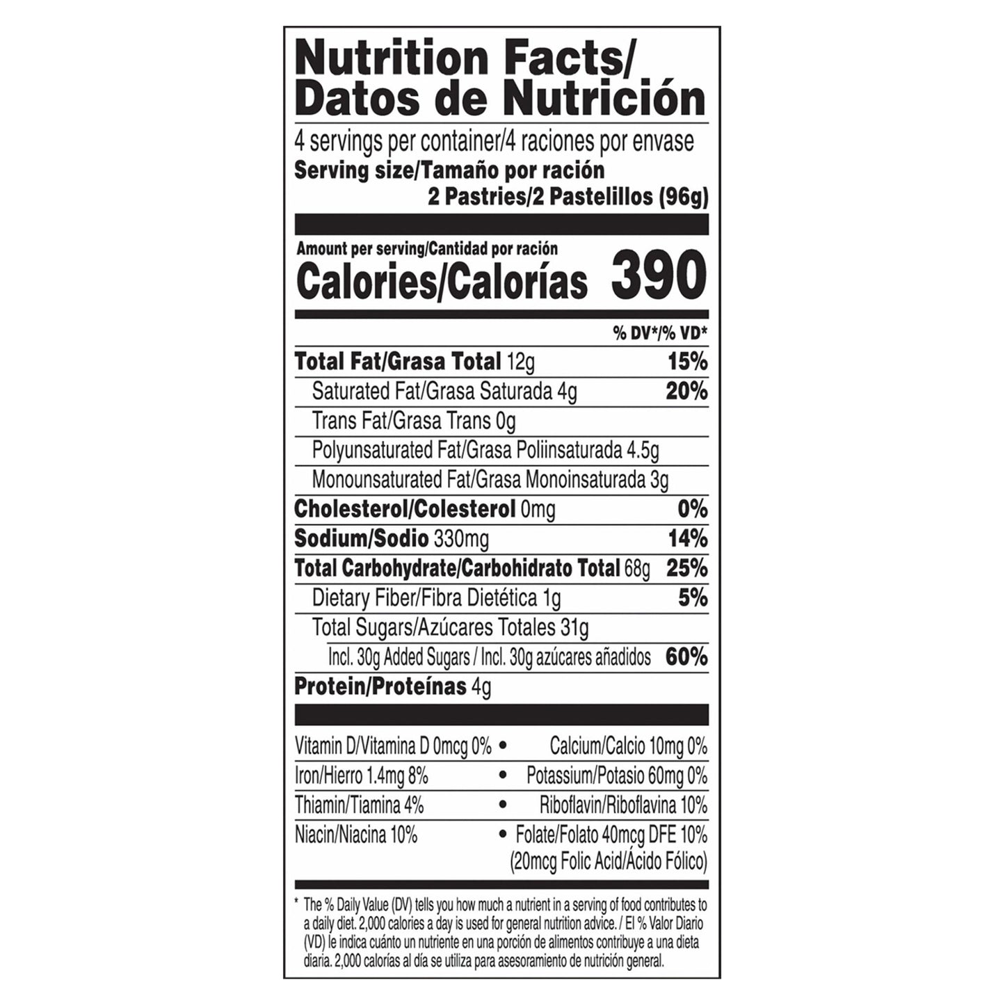 Pop-Tarts Frosted Chocolatey Chip Pancake Toaster Pastries