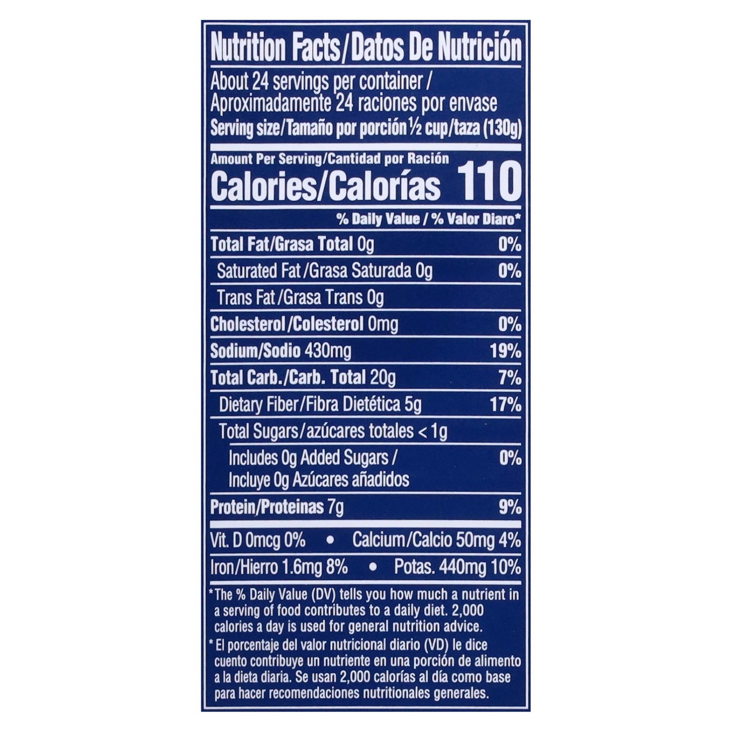 Bush's Best Pinto Beans 111 oz