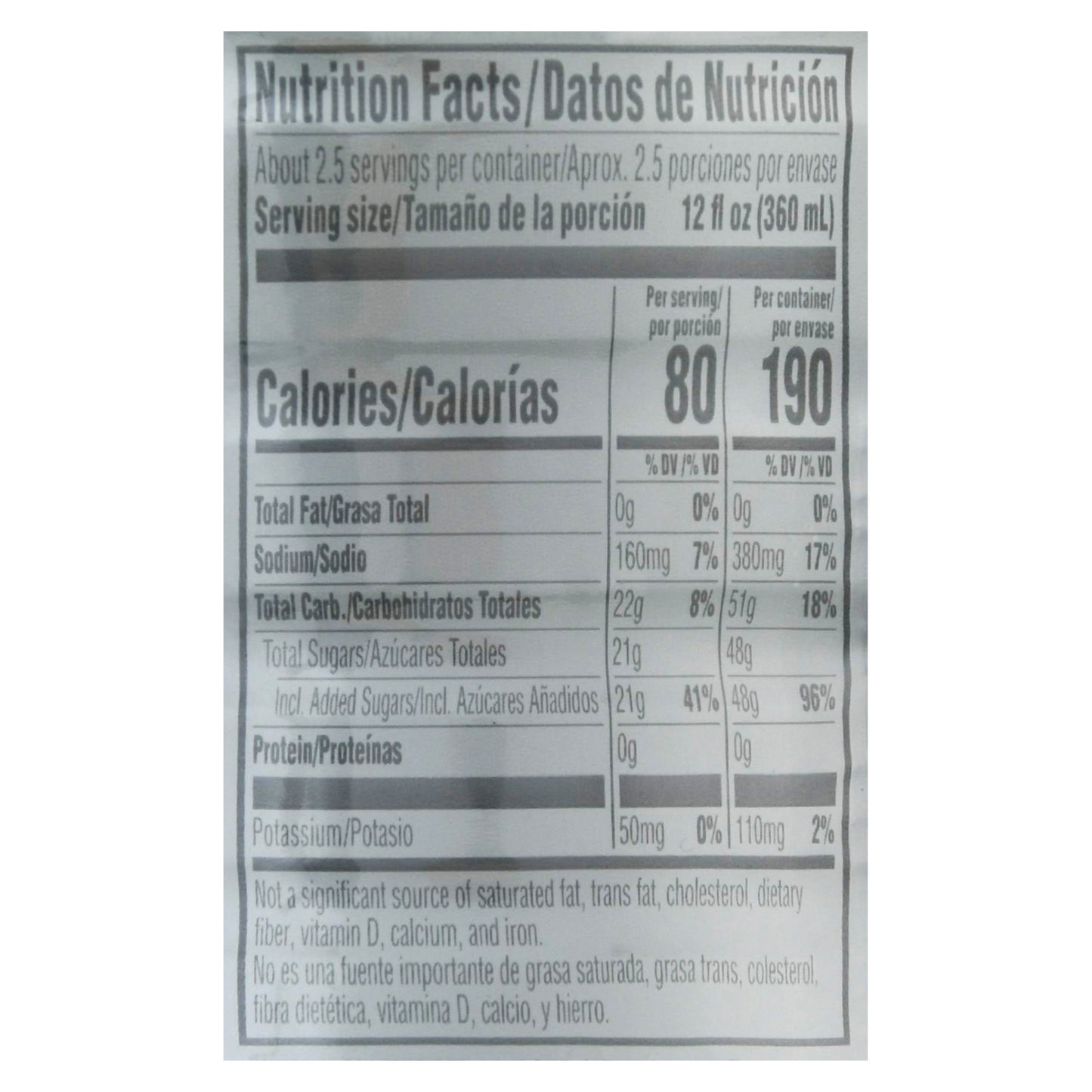 Gatorade Lime Cucumber Thirst Quencher 28 fl oz