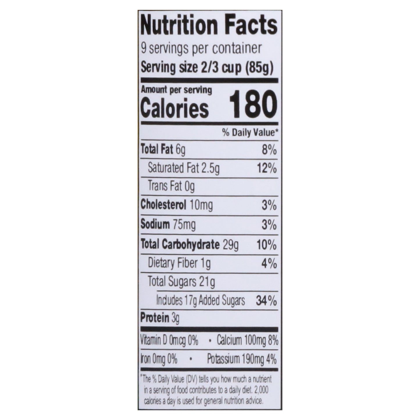 Mayfield Creamery Brown Cow Frozen Yogurt 1.5 qt