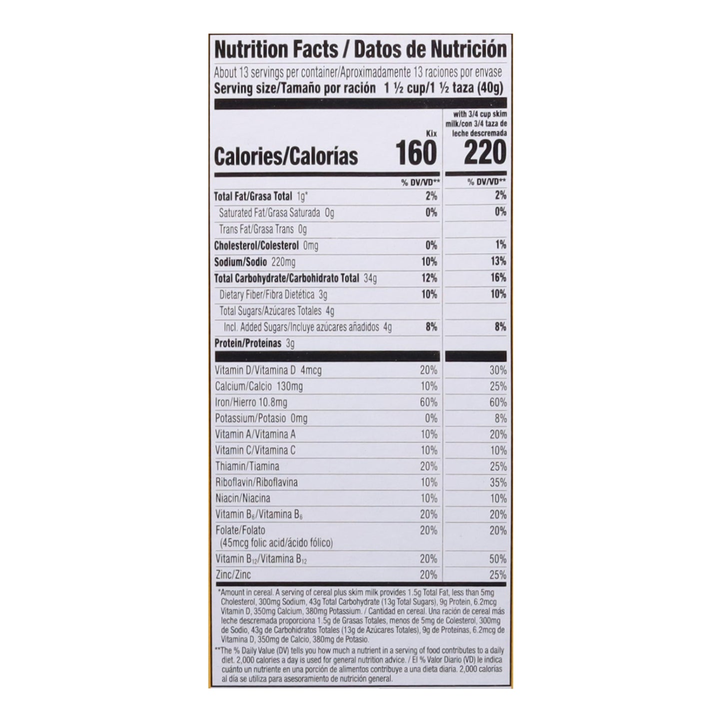 Kix Corn Puffs Family Size 18 oz