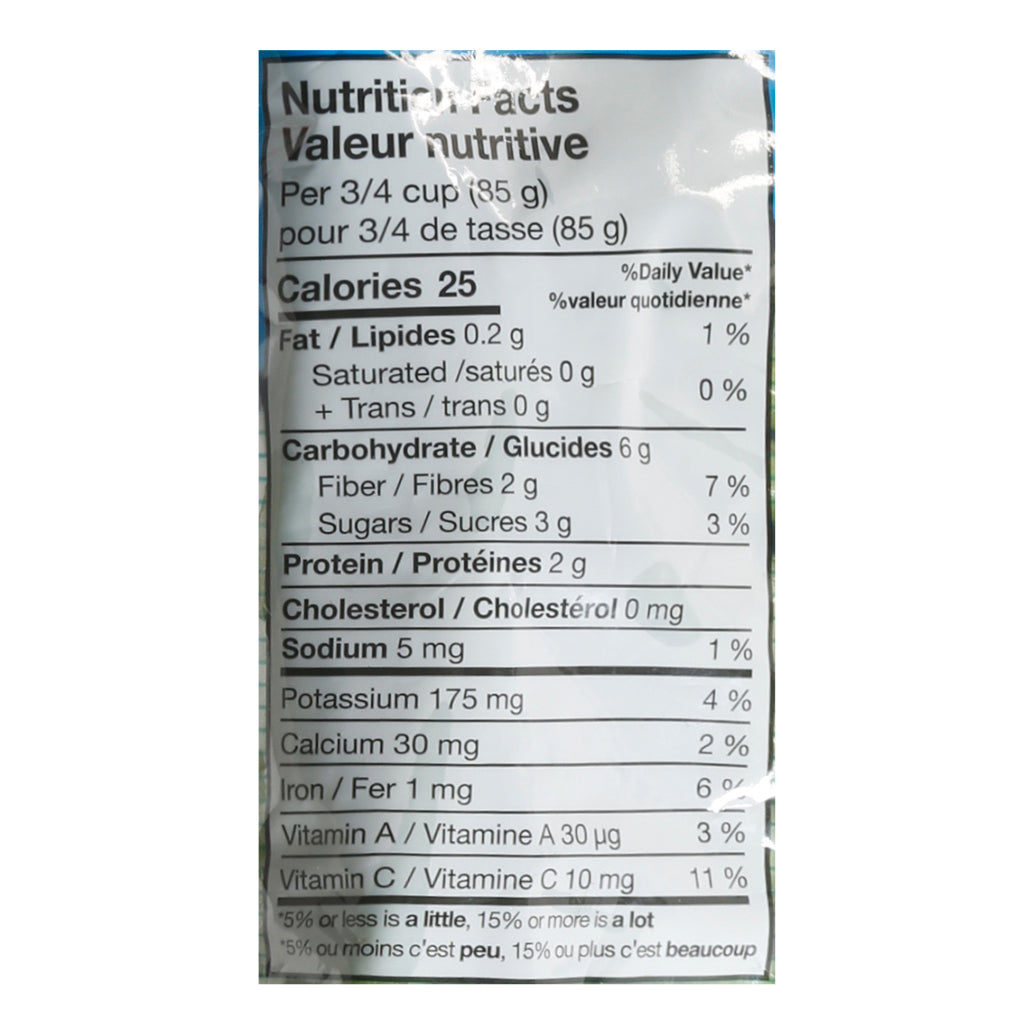 Pero Family Farms French Beans 8 oz