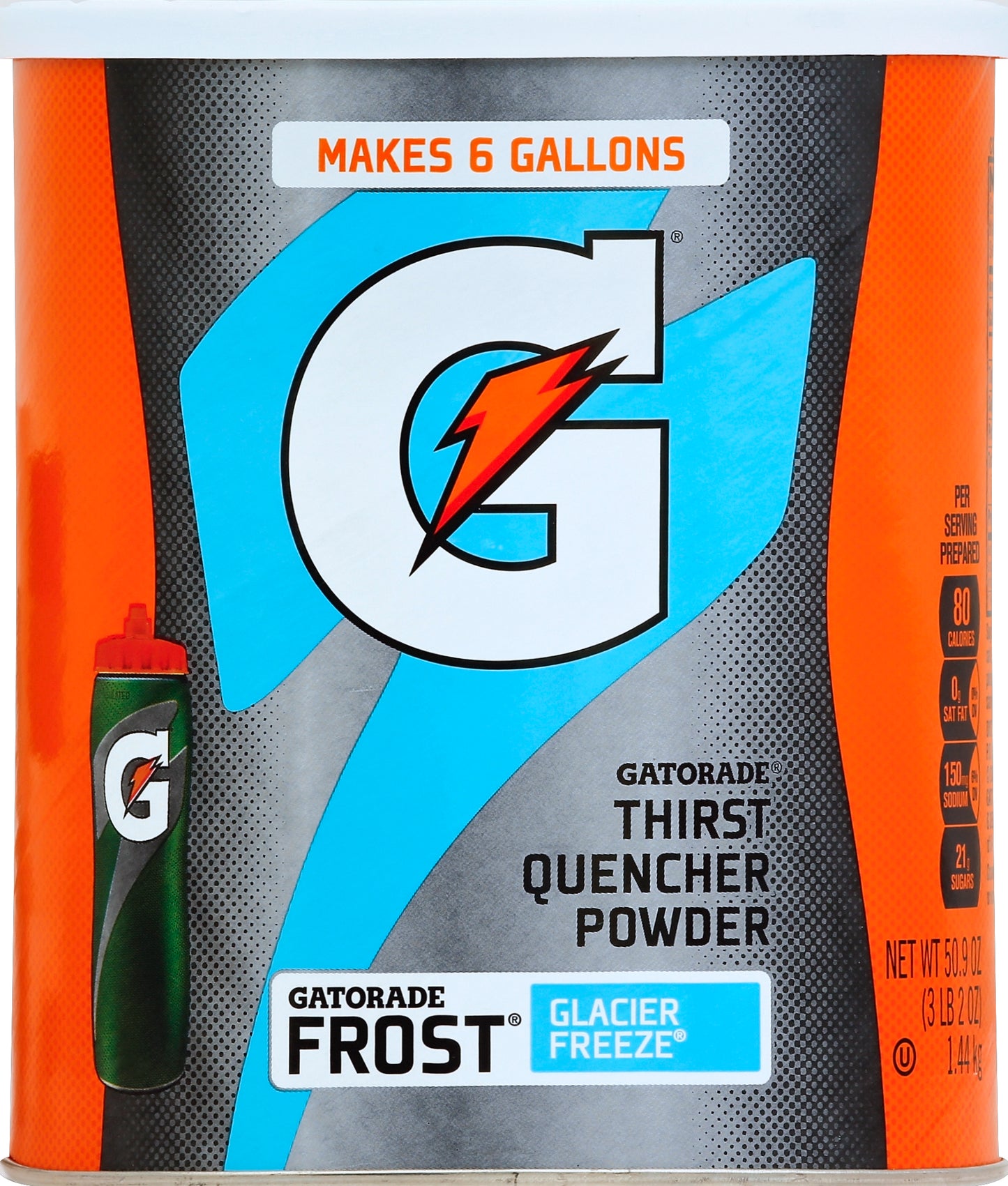 Gatorade Thirst Quencher 50.9 oz