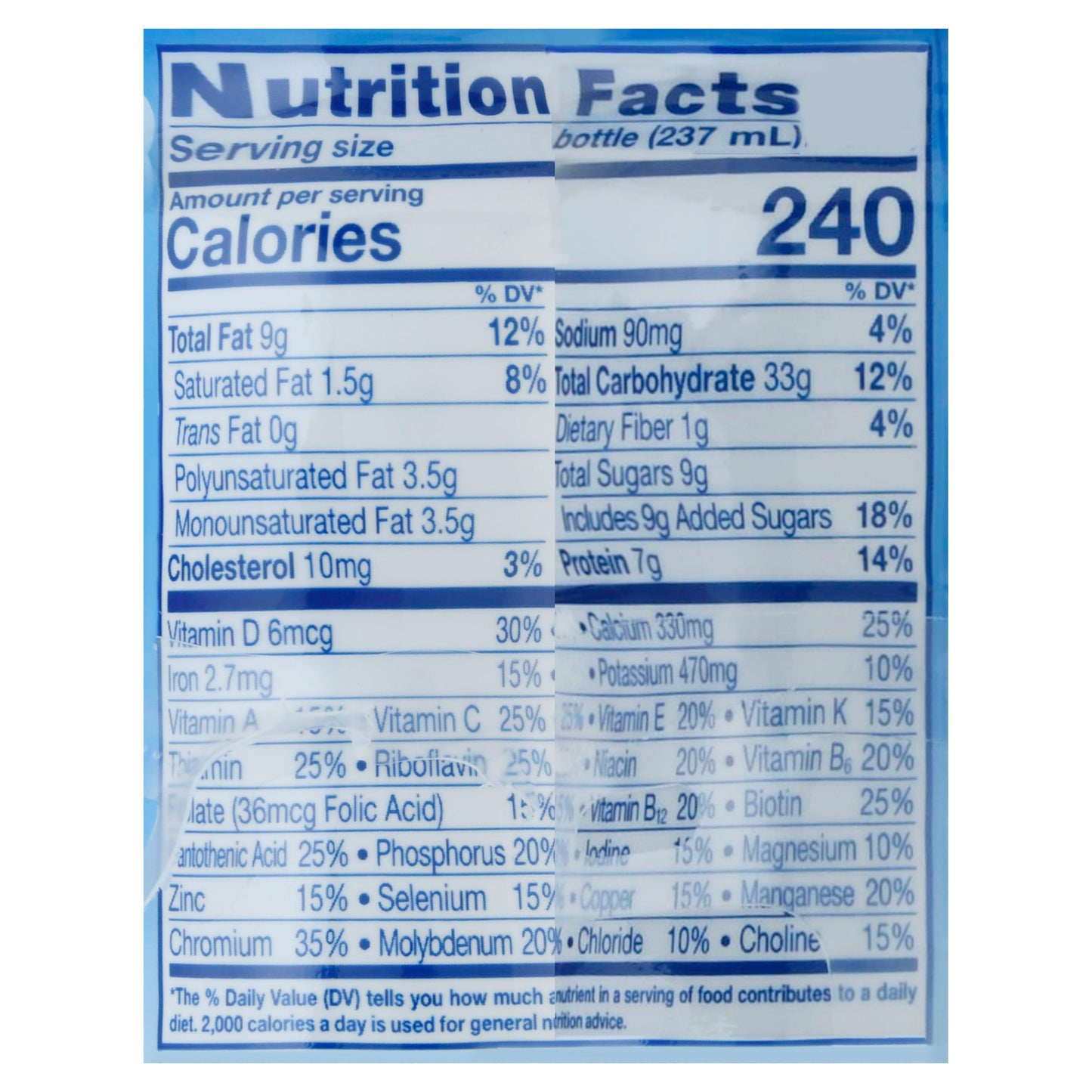 PediaSure Grow & Gain Chocolate Shake 6 - 8 fl oz Bottles