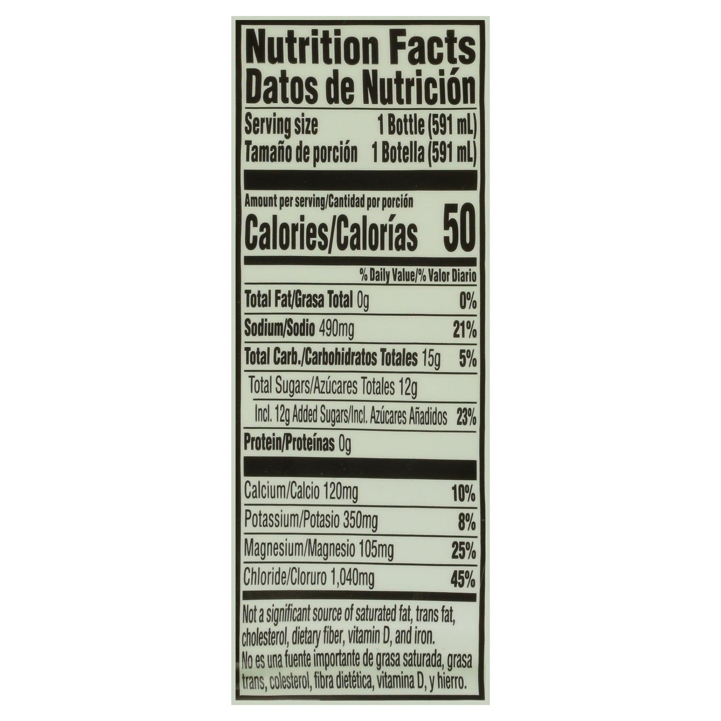 Gatorlyte Rapid Hydration Lime Cucumber Electrolyte Beverage 20 fl oz