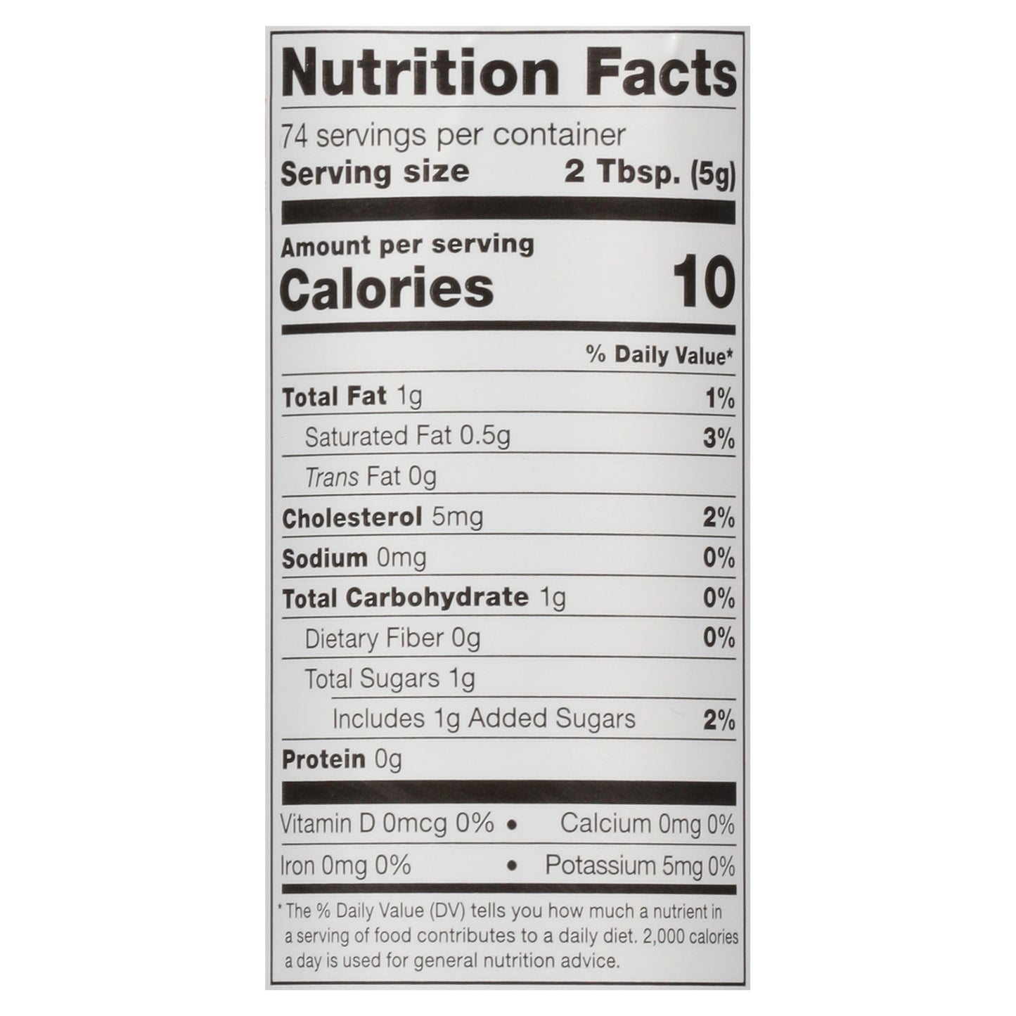 Dairy Star Peppermint Whipped Topping 13 oz