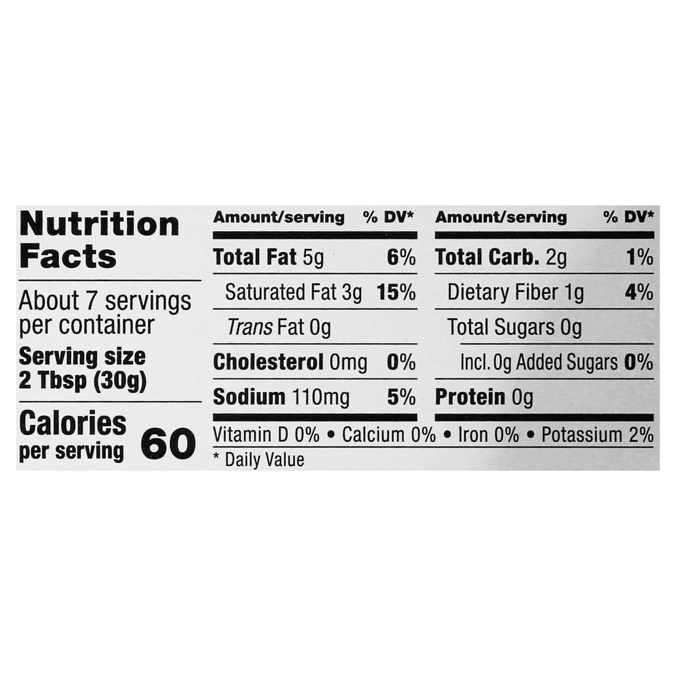 Wholly Med Chunky Guacamole 7.5 oz