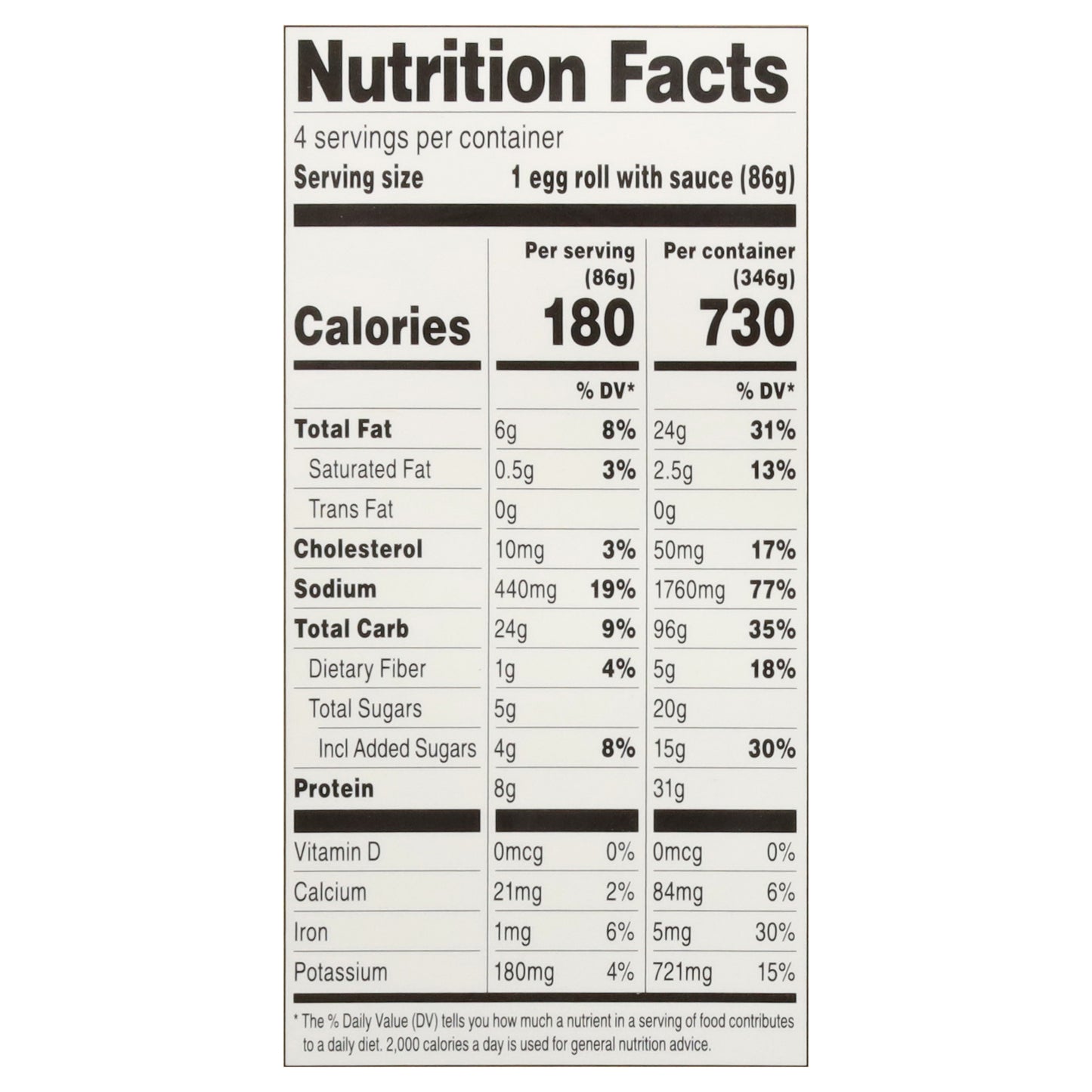 Crav'n Flavor Chicken Egg Rolls 4 ea