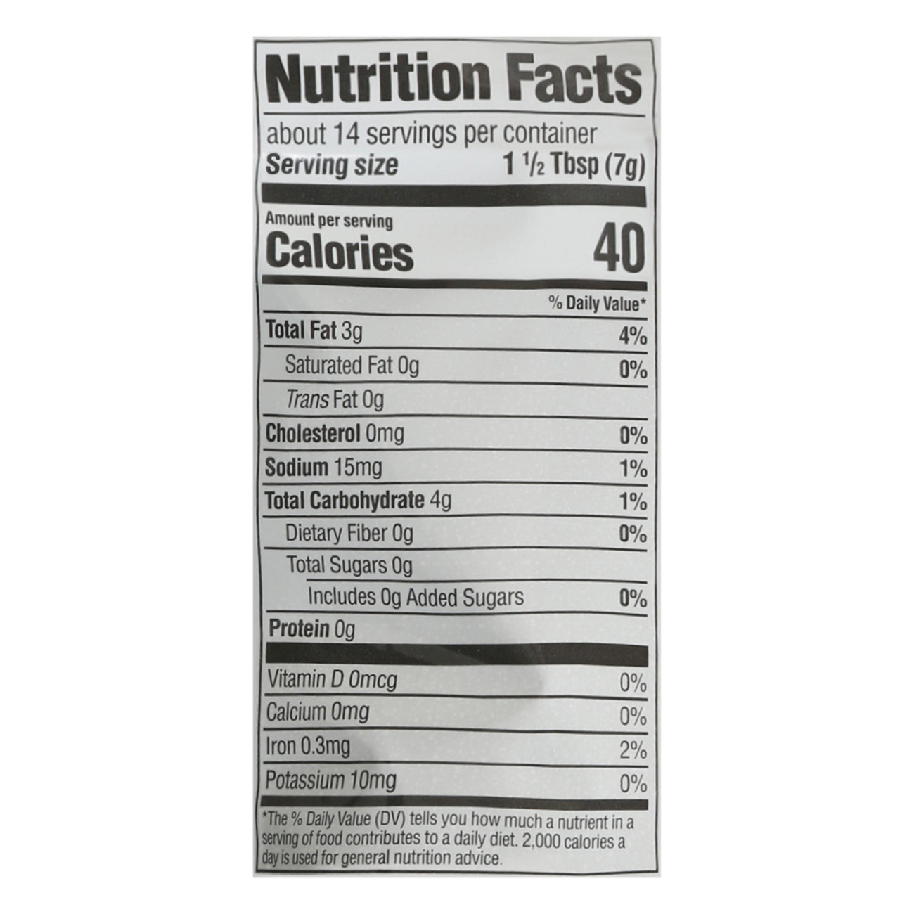 Fresh Gourmet Crispy Onions 3.5 oz