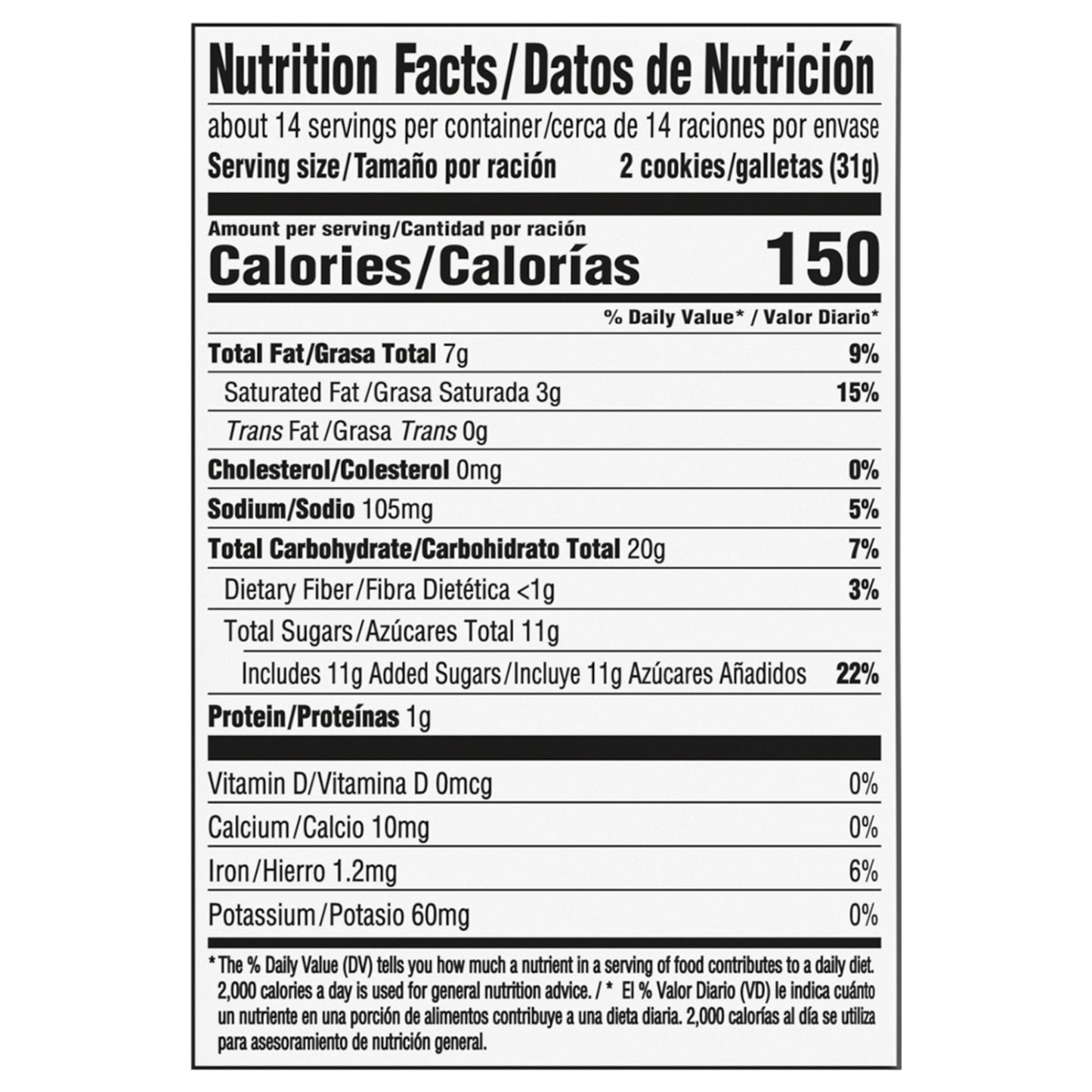 CHIPS AHOY! Chewy Hershey's Fudge Filled Soft Cookies, Family Size, 14.85 oz