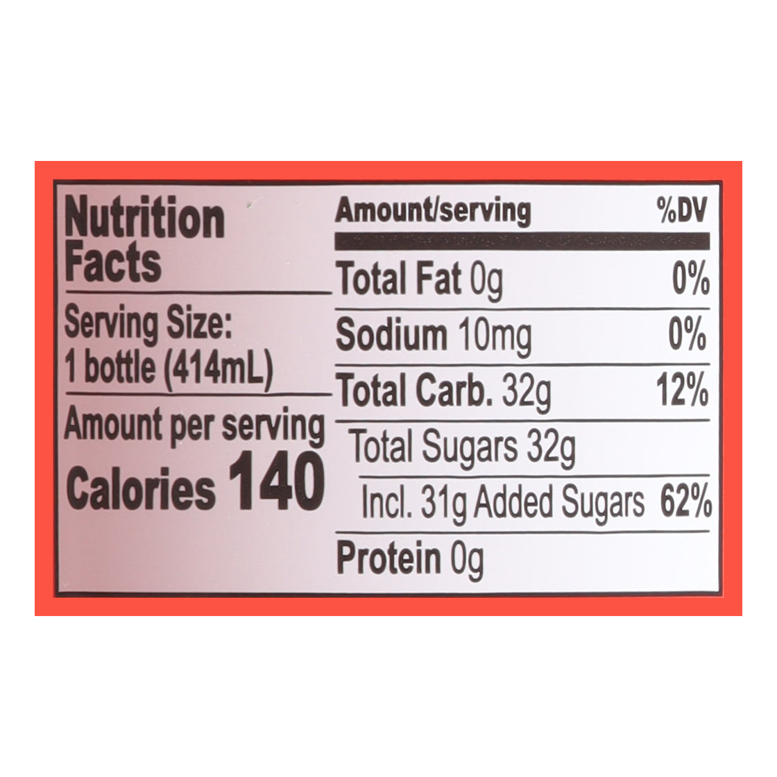 Skittles Original Drink 14 fl oz