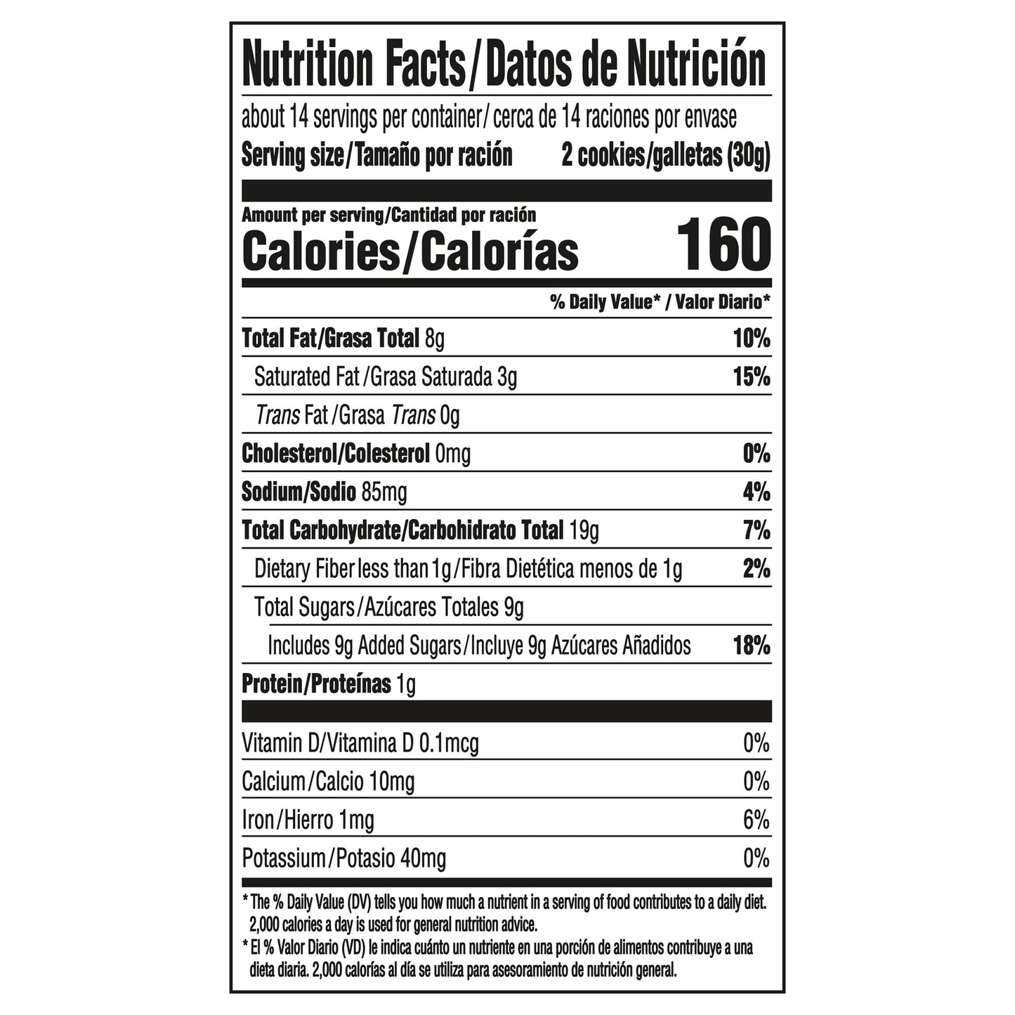 CHIPS AHOY! Hershey's Milk Chocolate Chip Cookies, Family Size, 14.48 oz