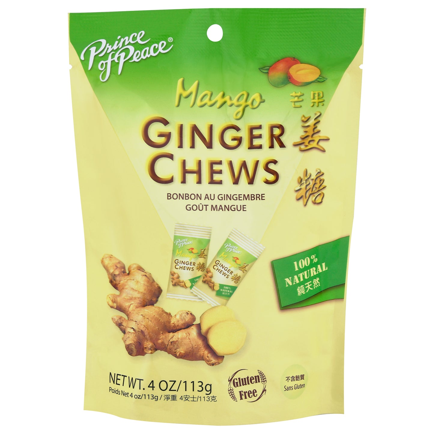 Prince Of Peace Mango Ginger Chews 4 oz