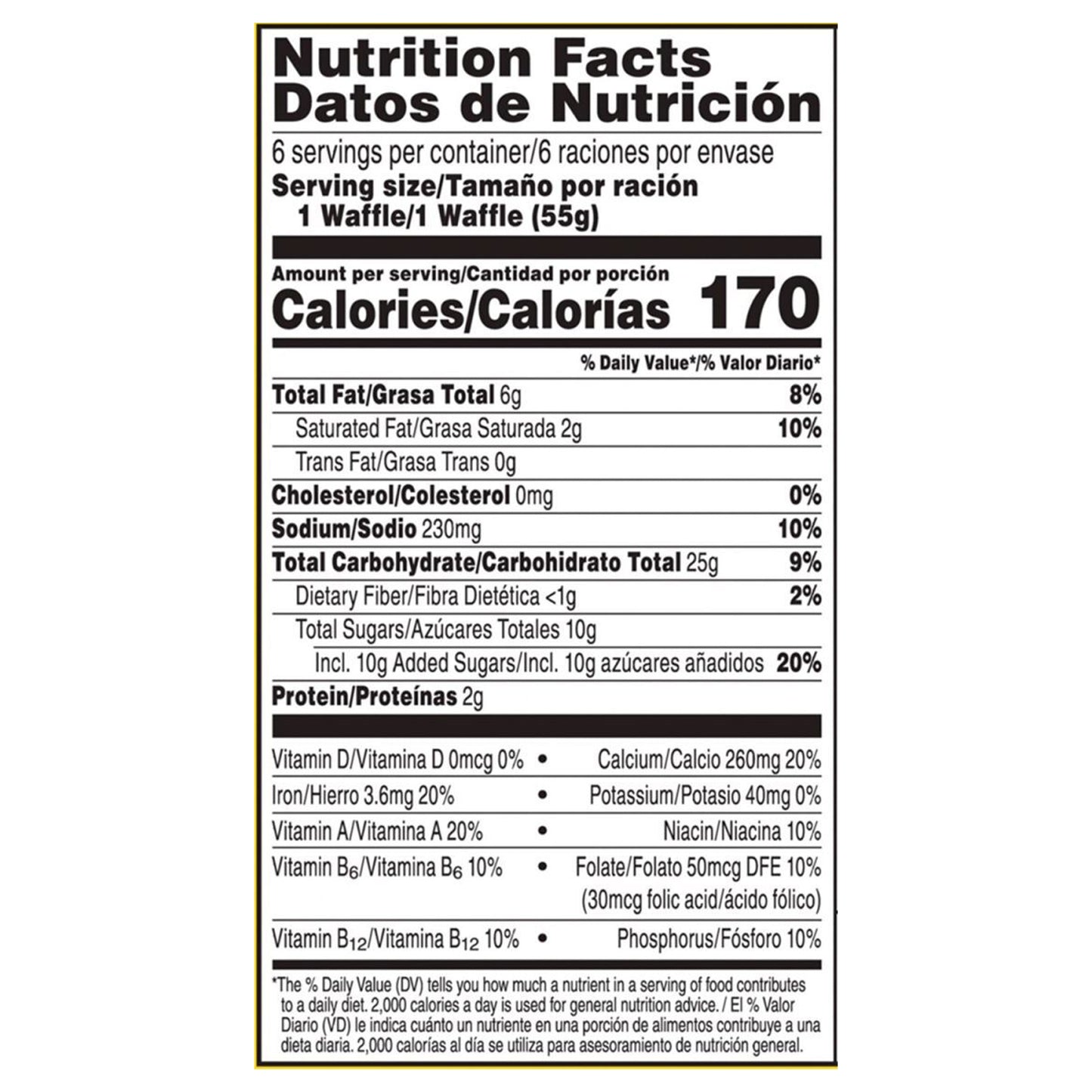 Kellogg's® Eggo® Thick and Fluffy Cinnamon Brown Sugar Frozen Waffles