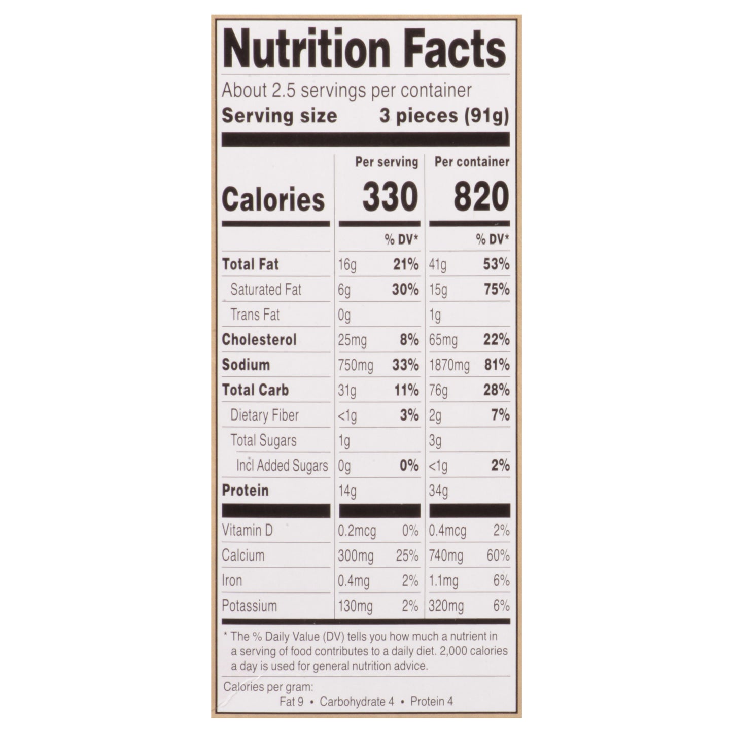 Crav'n Flavor Mozzarella Sticks 8 oz