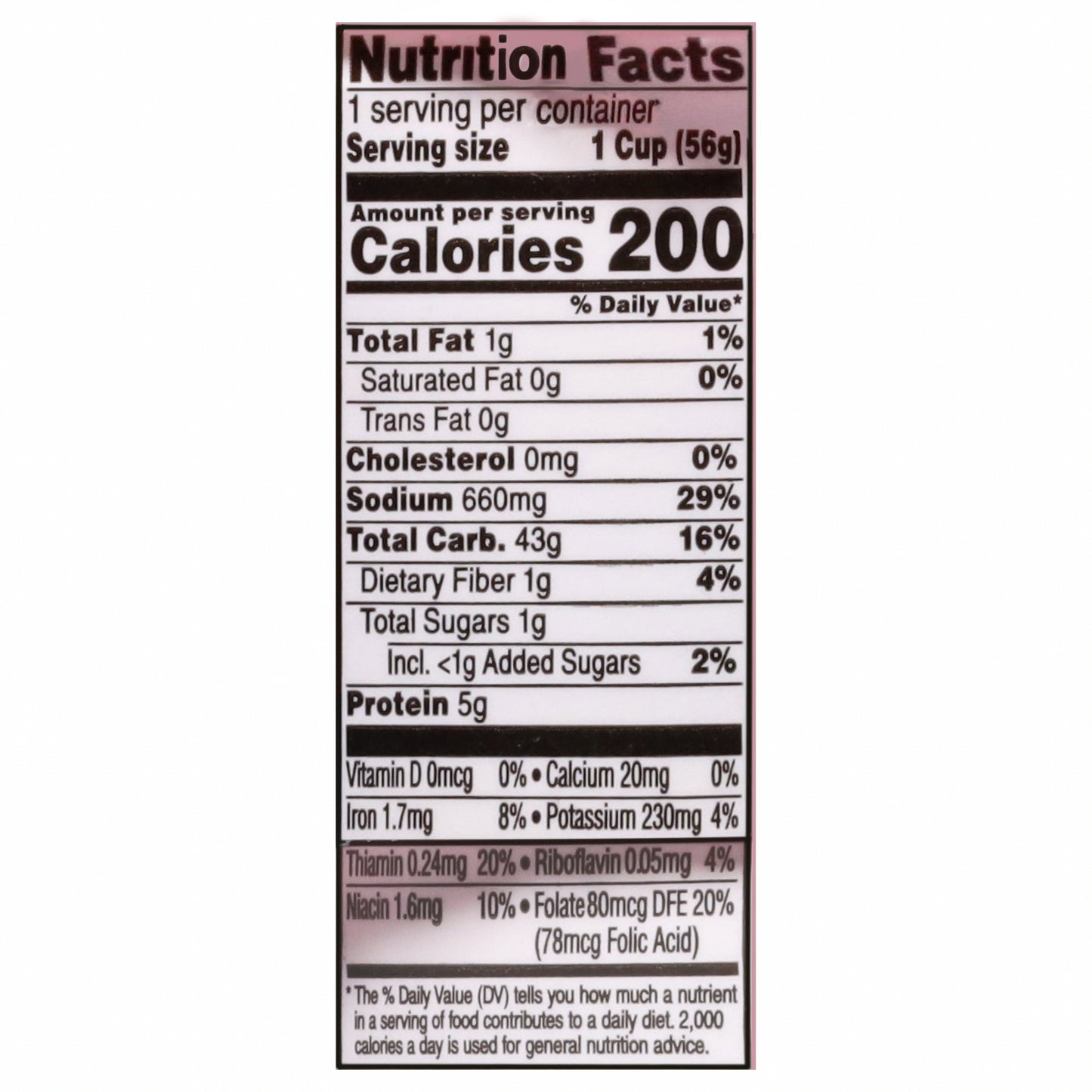 Rice-A-Roni Chicken Flavor Meal 1.97 oz