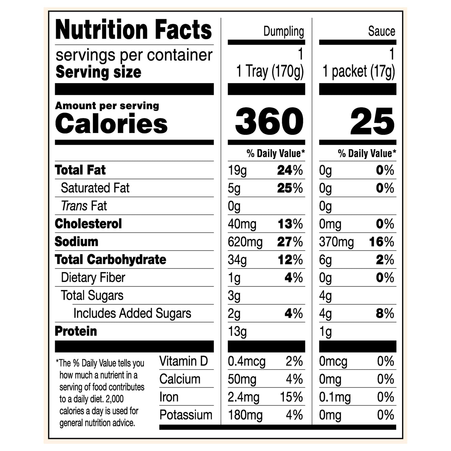 Bibigo Steamed Pork & Vegetable Dumplings 6.6 oz