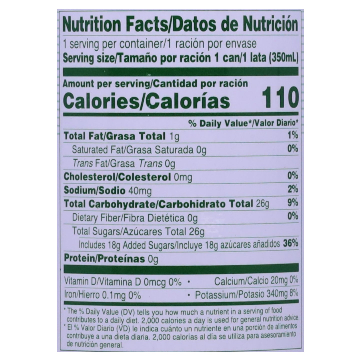 Foco Coconut Juice 11.8 fl oz