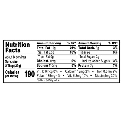 Jif Extra Crunchy Peanut Butter, 16-Ounce Jar