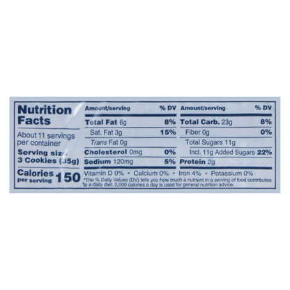 Uncle Al's Duplex Cremes Cookies 13 oz