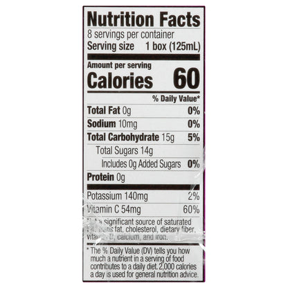 Juicy Juice 8 Pack Grape 100% Juice 8 ea