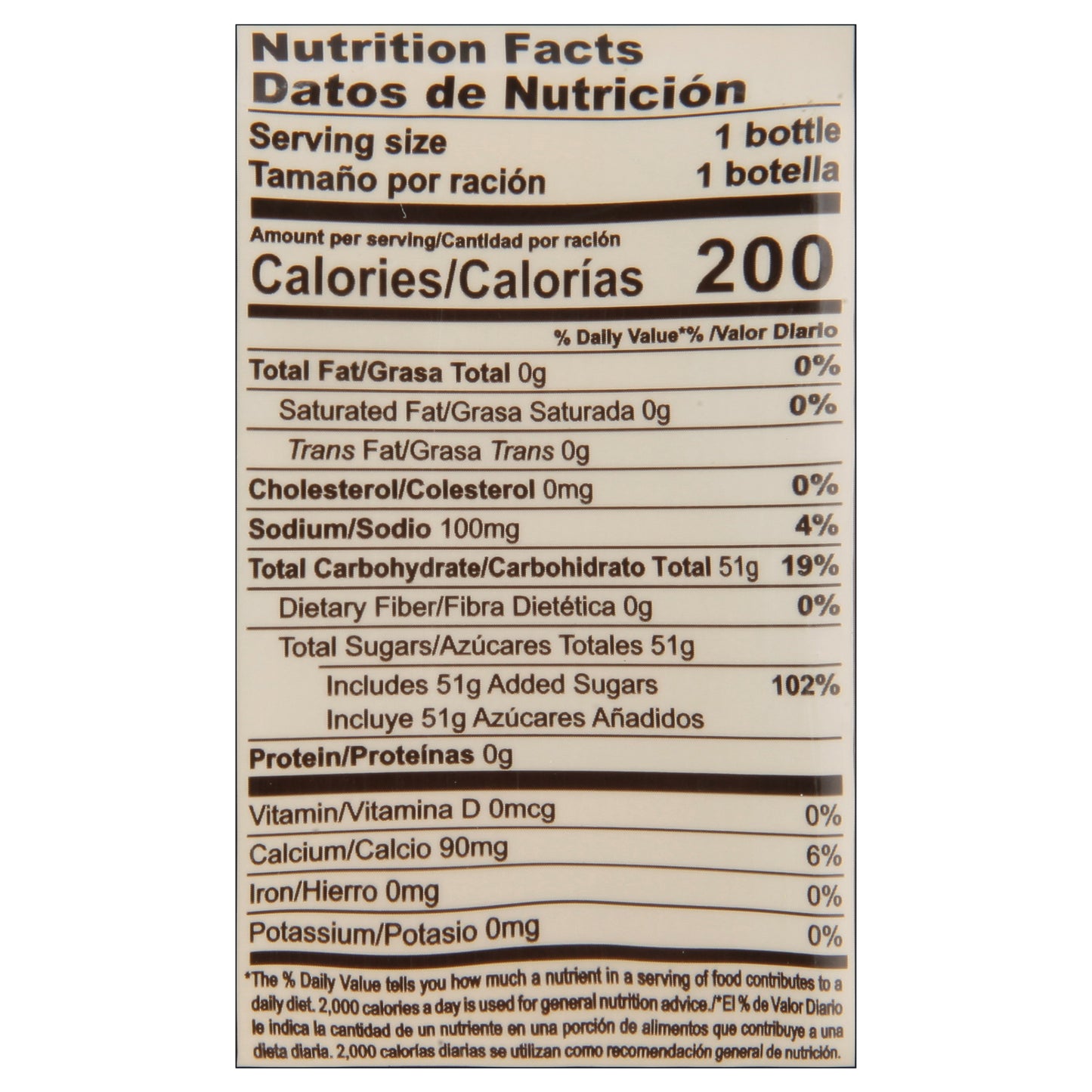 Aloevine Refreshing Mango Aloe Vera Drink 16.9 fl oz