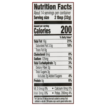 Peter Pan Creamy Peanut Butter 16.3 oz