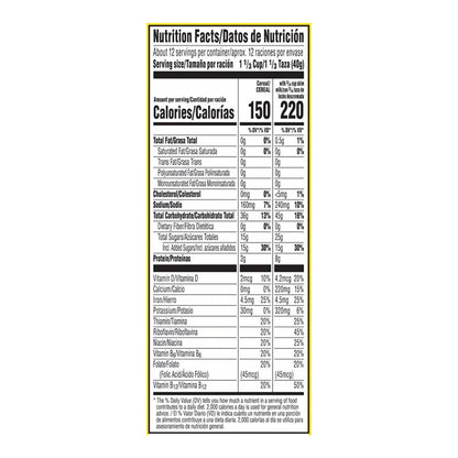 Kellogg's Corn Pops Cereal Original 16.4oz