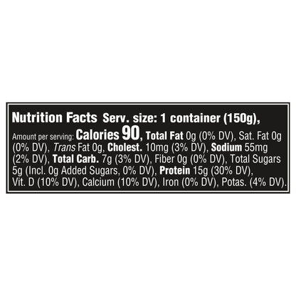 Oikos Triple Zero Strawberry 15g Protein, No Sugar Added, Nonfat Greek Yogurt, 5.3 OZ Cup
