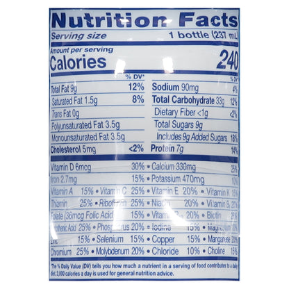 PediaSure Grow & Gain Vanilla Shake 6 - 8 fl oz Bottles