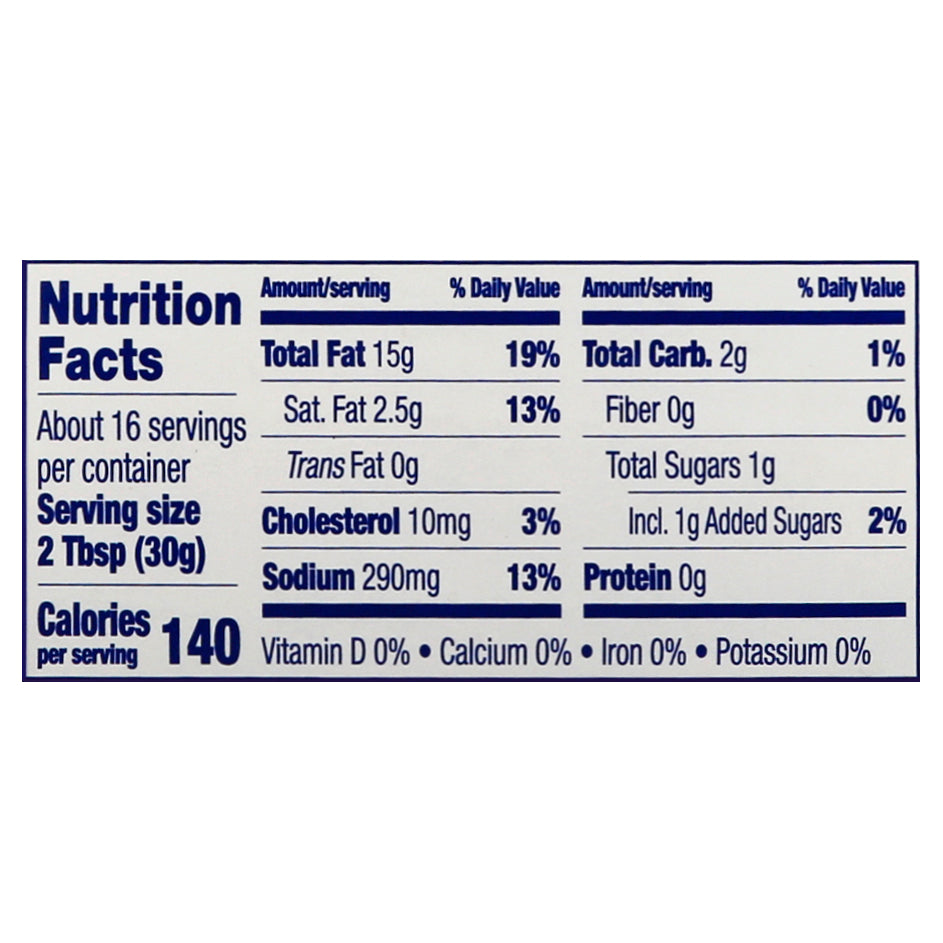 Ken's Steak House Ranch Dressing 16 oz