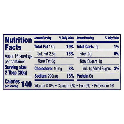 Ken's Steak House Ranch Dressing 16 oz