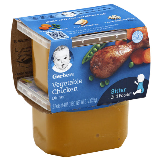 Gerber Vegetable Chicken Dinner 2 ea