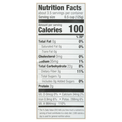 McLib's Southern Dumplings 8 oz