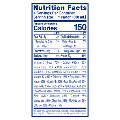 Ensure Max Protein Milk Chocolate Nutrition Shake 4 - 11 fl oz Cartons