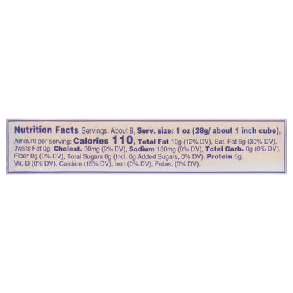 Kraft Medium Cheddar Cheese 8 oz