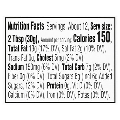 Food Club Chicken Dipping Sauce 12 fl oz
