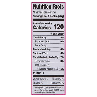 Sweet P's Bake Shop Gingerbread Kids-Shaped Cookies 11 oz