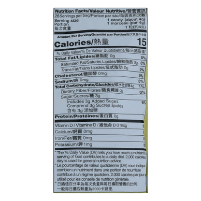 Prince Of Peace Mango Ginger Chews 4 oz