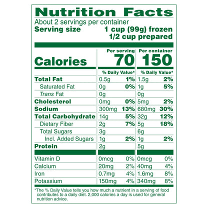 Green Giant Simply Steam Garden Vegetable Medley, Lightly Sauced Frozen Vegetable Mix, 8 OZ