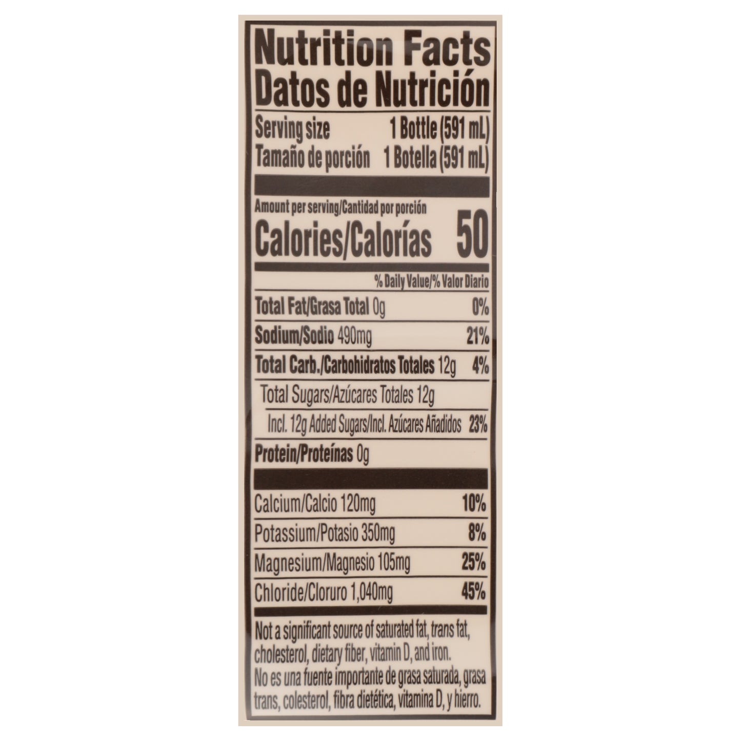 Gatorlyte Rapid Rehydration Pineapple Mango Electrolyte Beverage 20 fl oz