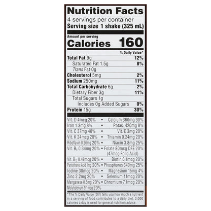 Atkins Iced Coffee Cafe Caramel High Protein Shake 4 - 11 fl oz Shakes