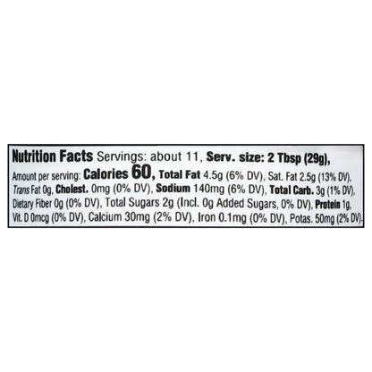 Dean's Mexican Street Corn Flavored Cantina Dairy Dip 12 oz